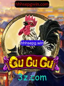 GuGuGu: Descubra o Jogo que Está Conquistando o Mundo