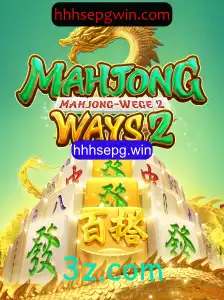 Descubra o Fascinante Mundo de MahjongWays2