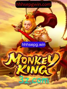 Explorando o Universo de MonkeyKing: Uma Jornada Épica