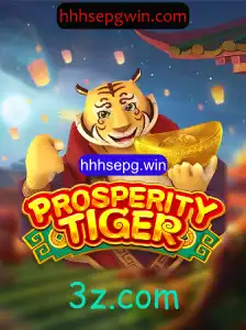 Descubra ProsperityTiger: Uma Nova Experiência de Jogo
